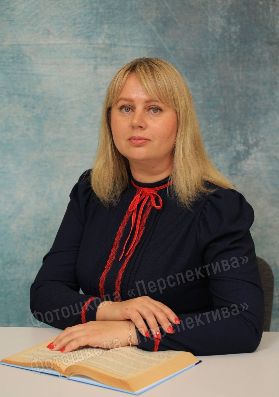 Колесникова Наталья Михайловна.