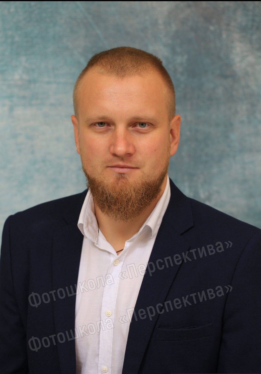 Щербаков Владимир Владимирович.